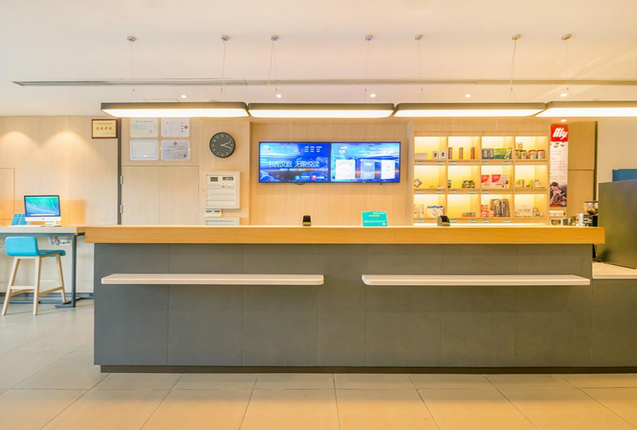 Hanting Hotel Zhuhai Gongbei Port Qinglv Nanlu Branch Exterior photo