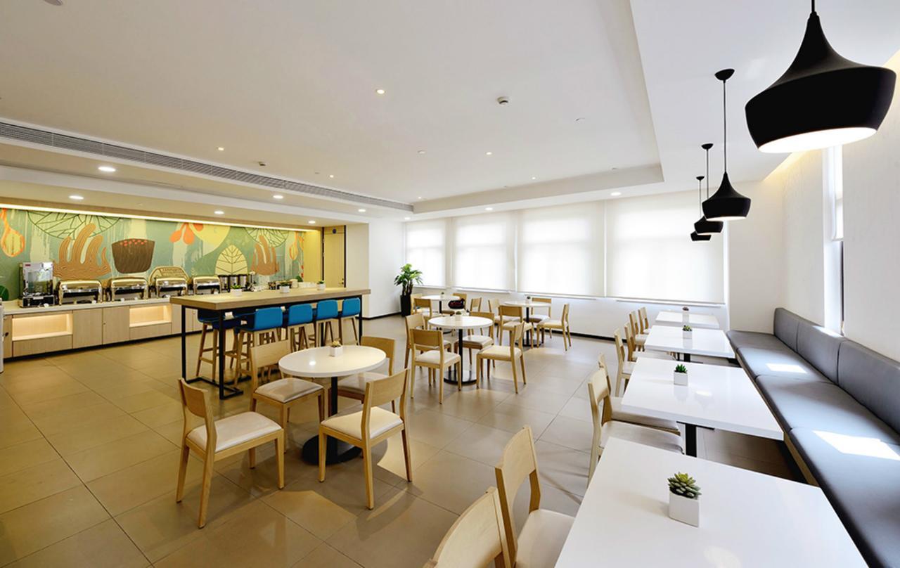 Hanting Hotel Zhuhai Gongbei Port Qinglv Nanlu Branch Exterior photo